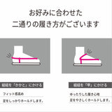 buntA  waraji  sandal eden