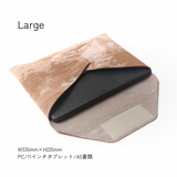 buntA b-Pac_v2 beige