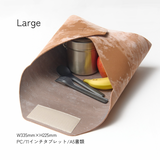 buntA b-Pac_v2 beige