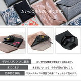buntA b-Pac_v2 beige