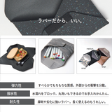 buntA b-Pac_v2 beige