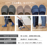 buntA room sandal - sepia
