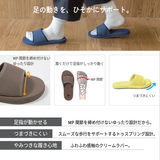 buntA room sandal - sepia