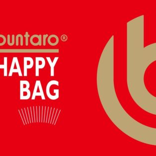 【告知】2022 Happy Bag Campaign！！！